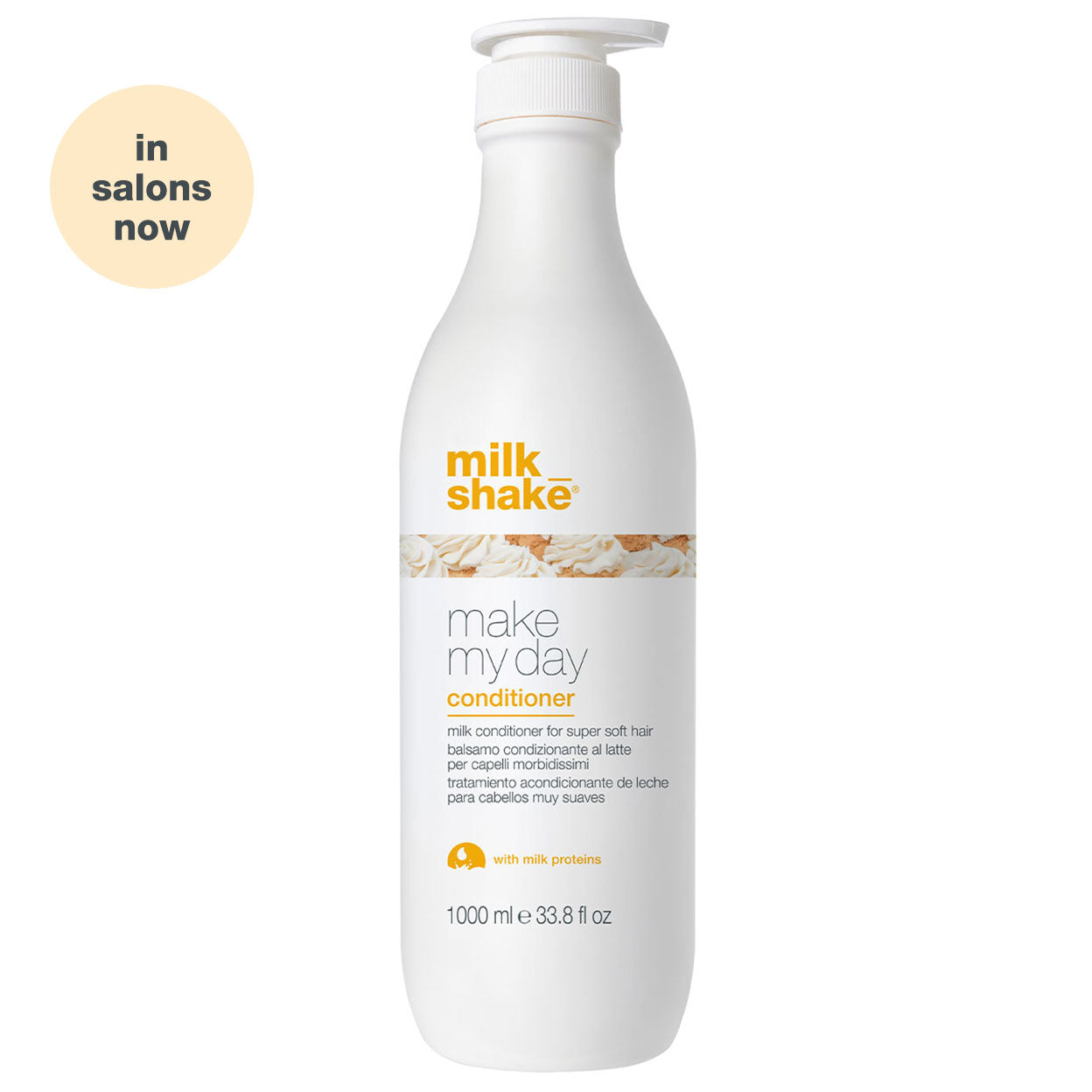 بلسم ميلك شيك® Make My Day (لإضفاء البهجة على يومي) 250 مل